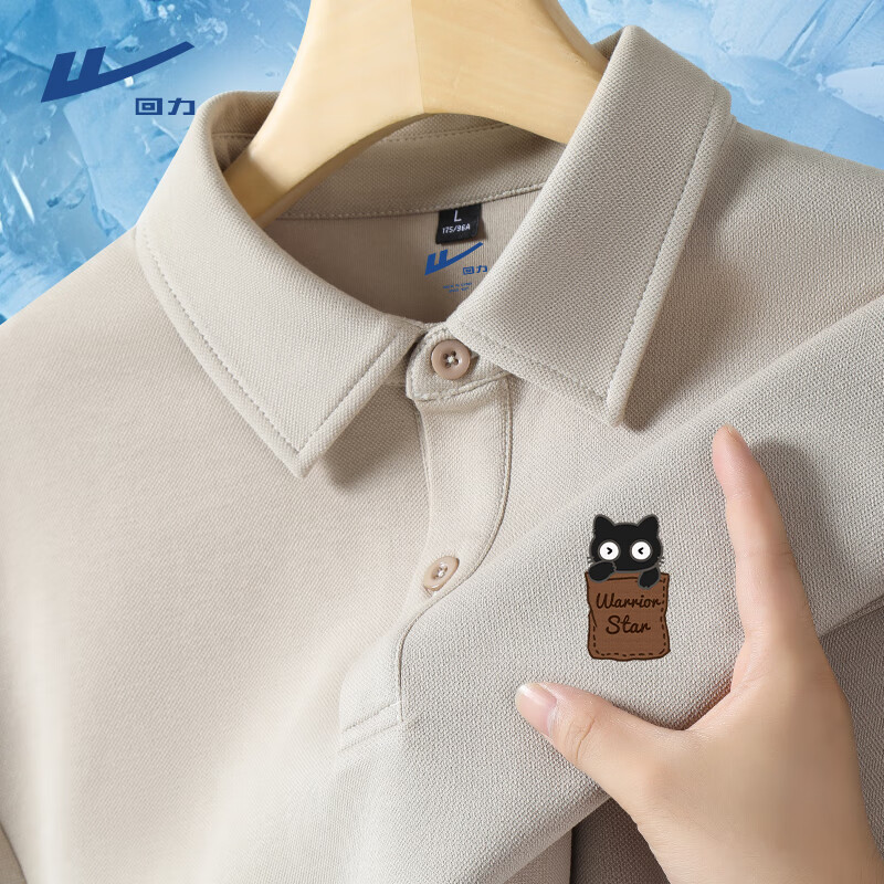 ���ڲ�����������ʿPOLO���ļ����ذ������͸���������з���������ٴ�������� ����#MHL�ڴ��� 3XL