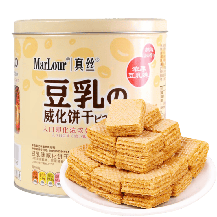 【年货零食采购清单】四大类30多种零食选购推荐！（你都吃过吗？）