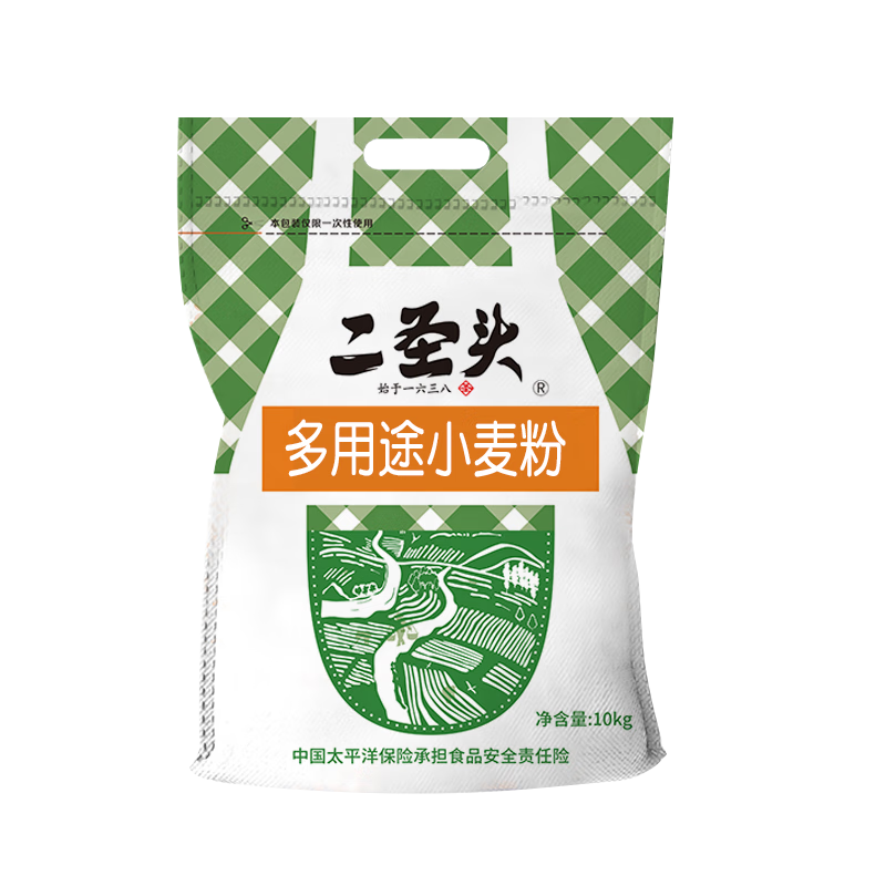 山西晉城面粉 原特二粉小麥粉拉面 饅頭家用新國標 二圣頭多用途小麥粉10KG