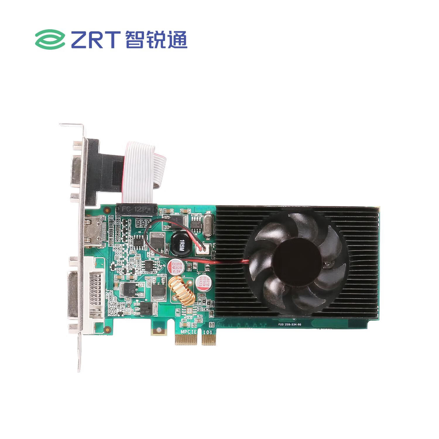 智锐通PCI-E 1x G210 1G 64bit SDDR3 128*8 VGA+HDMI+DVI LP应用服务器显卡