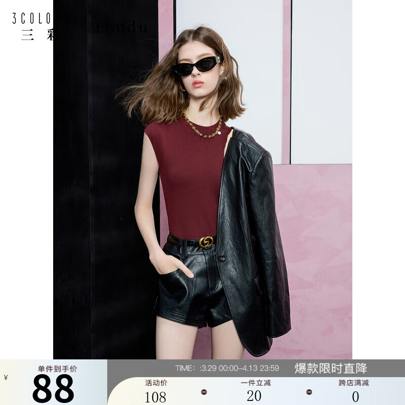 ����2025�����¿�����T������Բ�촿ɫ�̿����ͷ��Ů �ƺ� L 165/88A