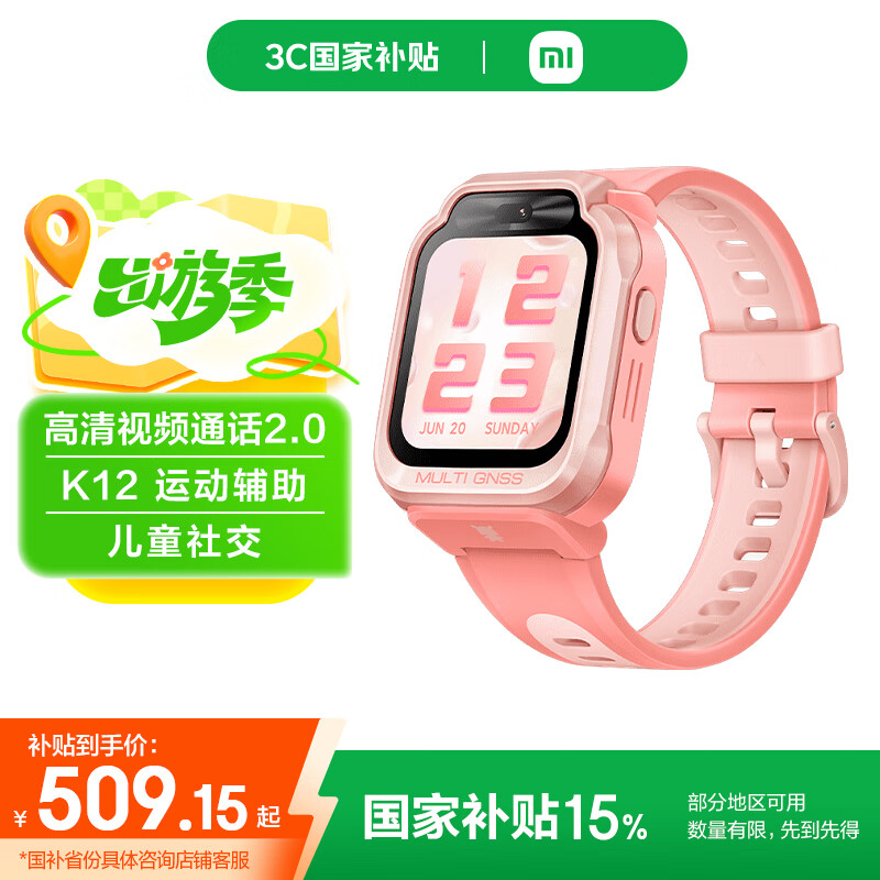MI/С 7X ֱ ɫʵ559Ԫ