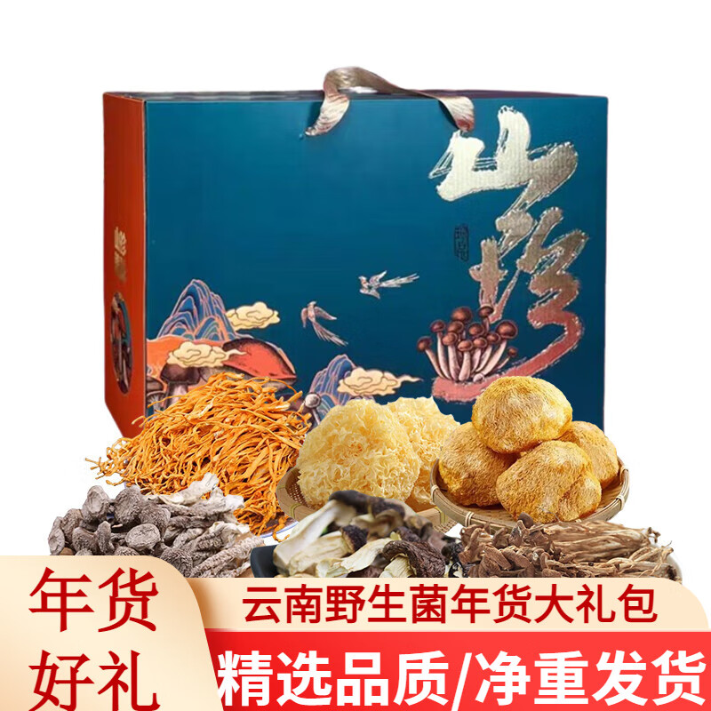 ��ζʮ�����Ͼ����������Т����ĸ�������쵼�ͽ�����������ز� ����������������600�� 79Ԫ