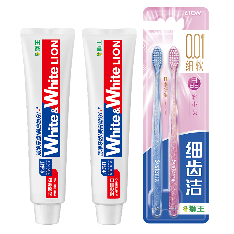 獅王(Lion)WhiteWhite小蘇打葡萄柚牙膏120g*2+晶彩牙刷軟毛2支美白去口臭