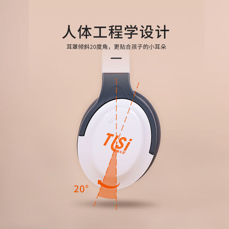 童乐思Ai学习耳机全学科辅导头戴式诵读耳返耳机外教口语陪练AI辅导老师背书神器蓝牙耳机学生记忆提升 3代录音款【录音回放 适配背书+回放纠错学生】