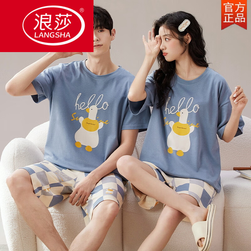 浪莎（LangSha）夏季情侣装睡衣女夏款女士短袖纯棉可爱男款夏天薄2025新款家居服 MJL-3283 M 女