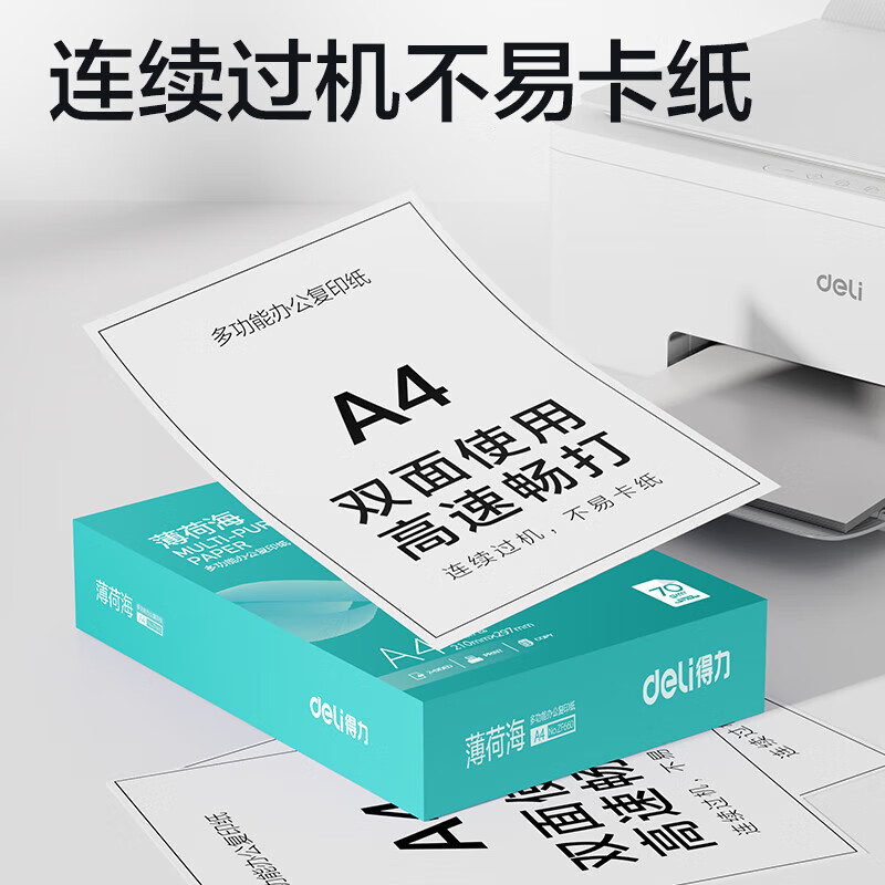图 6