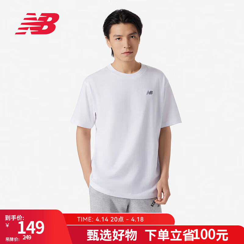NEW BALANCE NB 官方短袖T恤男款运动休闲百搭纯色打底圆领上衣 WT MT41509 M