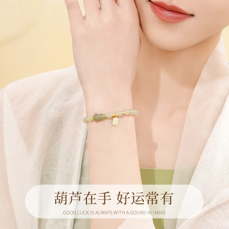 老凤祥福牌银手链女转运珠和田玉手串七夕情人节礼物送女友老婆妈妈生日 福牌和田玉葫芦手串-品牌礼盒