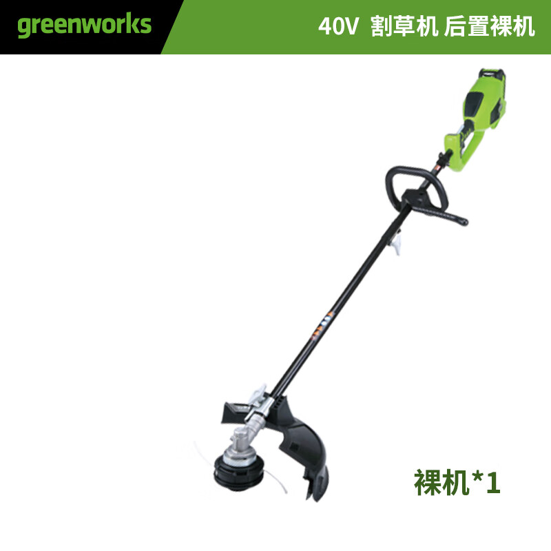 格力博（greenworks）電動割草機家用小型除草機充電打草機神器40V 【40V后置割灌機G8/H】無電池充