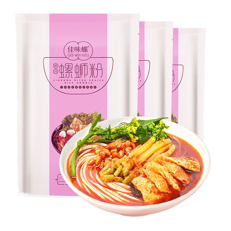 佳味螺濃湯鮮香佳味螺螺螄粉廣西柳州速食袋裝酸辣螺獅螺絲粉 佳味螺精裝款305g*3袋