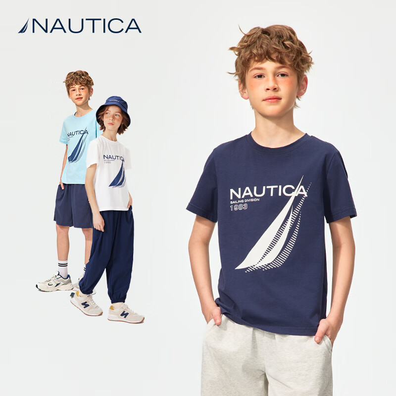 NAUTICA诺帝卡童装女童男童套装夏季短袖t恤儿童夏季套装亲肤上衣速干 白色-上衣 160