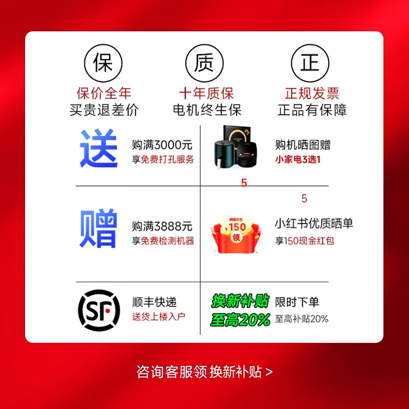 冈田（日本）集成灶洗碗机家用14套大容量分层洗 消毒烘干洗碗蒸烤箱一体式集成灶 油烟机燃气灶具套装 【顶配90L蒸烤】1000集成灶+28m³语音烟机 液化气20Y