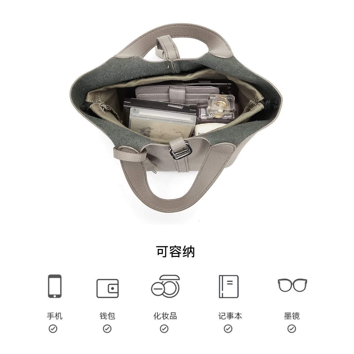 星期六包包女包2025新款大容量水桶包时尚手提包菜篮子包生日礼物 玉石白