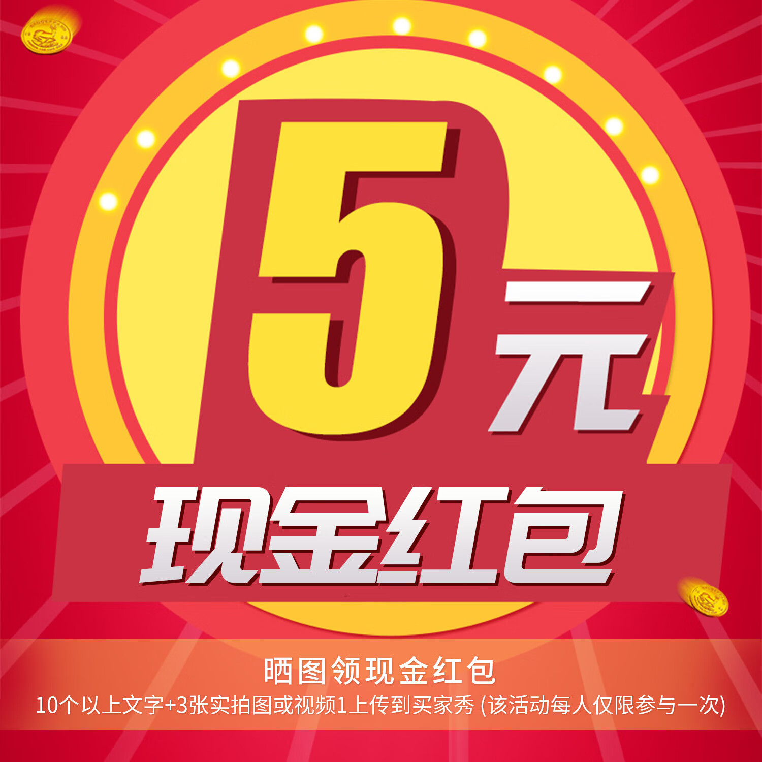 泰昂（Taan）运动鞋袋羽毛球鞋排球鞋袋运动背包抽绳束口收纳包便携抽绳购物袋 不指定品牌颜色随机发（一个装）