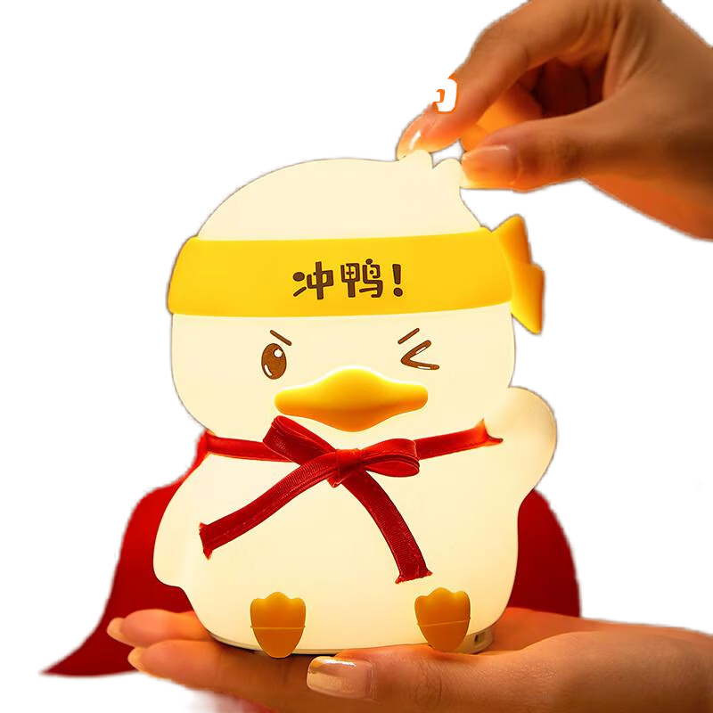 萬(wàn)火小學(xué)畢業(yè)禮物女生生日禮物男生初中生禮物男孩解壓玩具女孩加油鴨