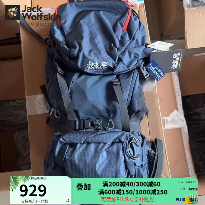 Jack Wolfskin��צ������Ůͬ��Ŀ���˶����ε�ɽͽ��������˫��� 1383/����� ����