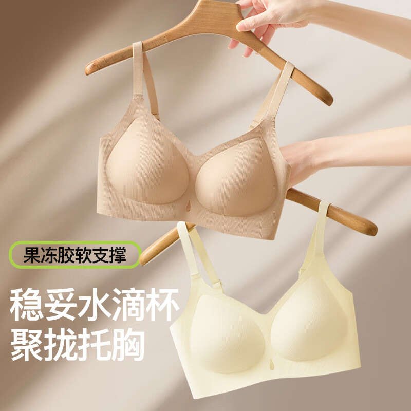 商品图片 4