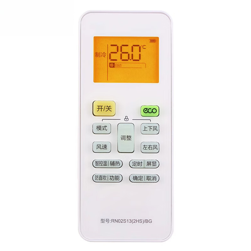 于适用美的酷金变频空调遥控器KFR-35GW/N8ZHA1 26GW N8ZHA1背光