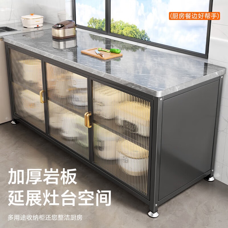 ZSVIP厨房置物架岩板落地多层功能靠墙一体收纳柜餐边工作台储物橱柜子 三层100白-双开门