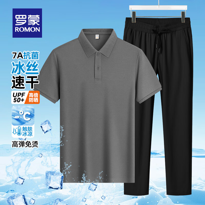 ���ڲ��������ɣ�ROMON��7A������˿����t����װ��2025�ļ������ٸ�͸��polo�����п�2���� ��ң�T����+��ɫ�����㣩 XL (180) ������130-150�