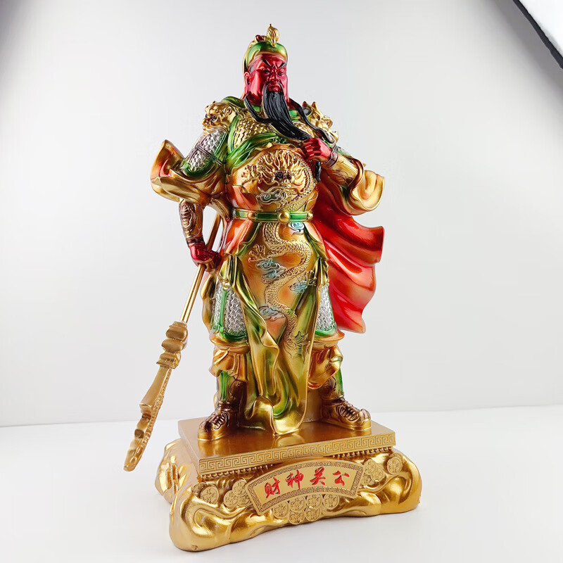 新上市彩铜财神关公关帝圣君武财神关羽摆件创意店铺公司开业礼品 鎏金铜超大号33*23*61cm