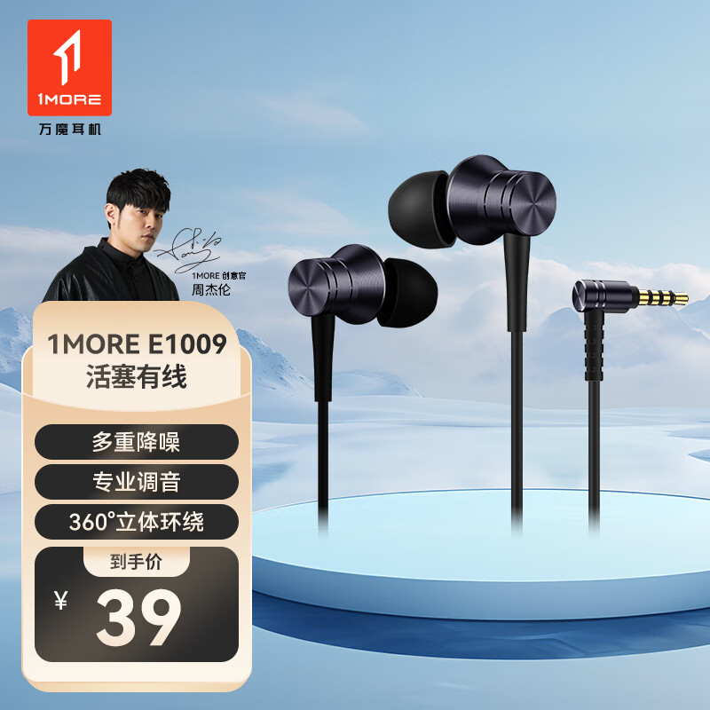 ħ1MOREE1009а ߶ʽص ߿ش˷ͨKϷֻͨ 