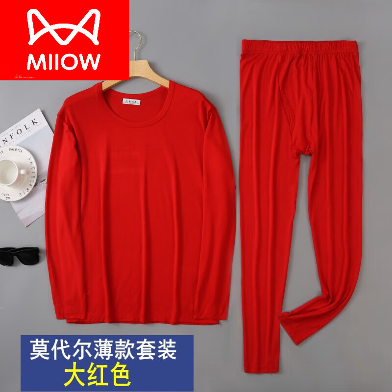 ڲèˣMiiOWĪʿߵԲװӴ׳³Ŀ ɫװĪ 3XL ʺ150-180