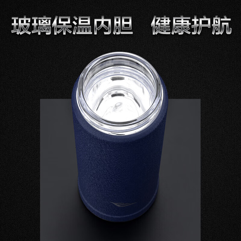 GROOT玻璃内胆保温杯不锈钢商务杯大容量400ml男女士玻璃泡茶水杯子 中国红400ml
