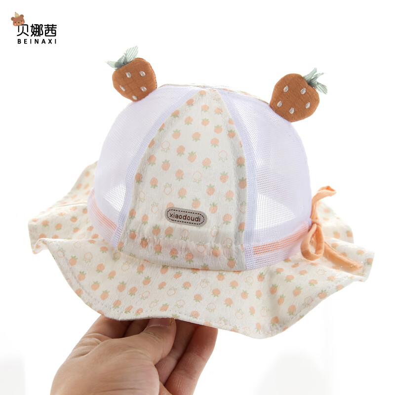 ӤñļñɹñӤ׶ñ̫ñŮ Сݮ-ɫ 2-15£39-47CMñ4CM