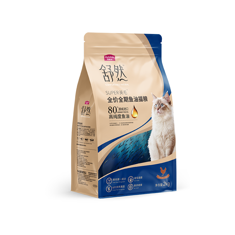 麦富迪猫粮 舒然鱼油美毛成幼猫粮 美毛长肉亮毛护肤 鲜鸡肉2kg