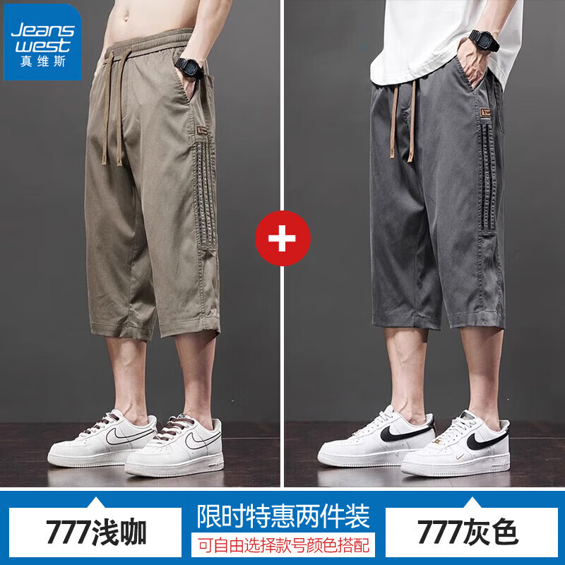 ���ڲ�������ά˹��Jeanswest���ļ����п��п���ֱͲ�п㱡�����ȱ�˿�߷��п���ʿ��װ������ 777ǳ��+ǳ�� XL ������130-150�ﴩ��