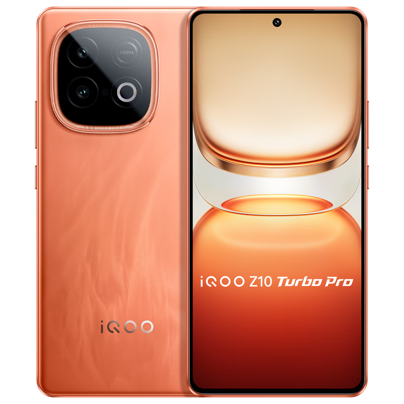 iQOO Z10 Turbo Pro �ֻ� ȼ 12+256G 1359.15Ԫ
