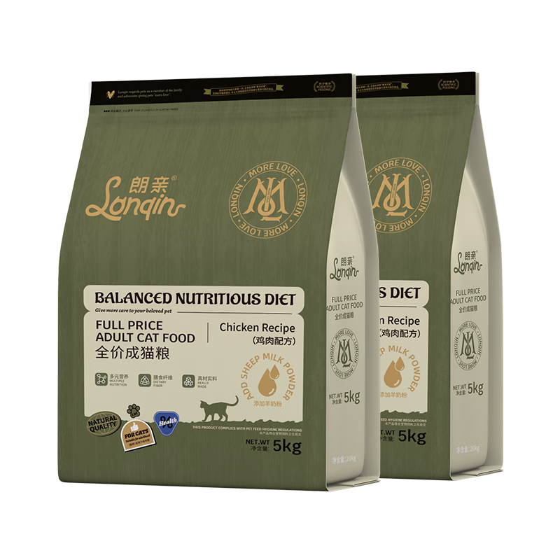 ����è��20��װ�Ż�ȫ�۳�è����è��żȫè��ͨ����è����10kg