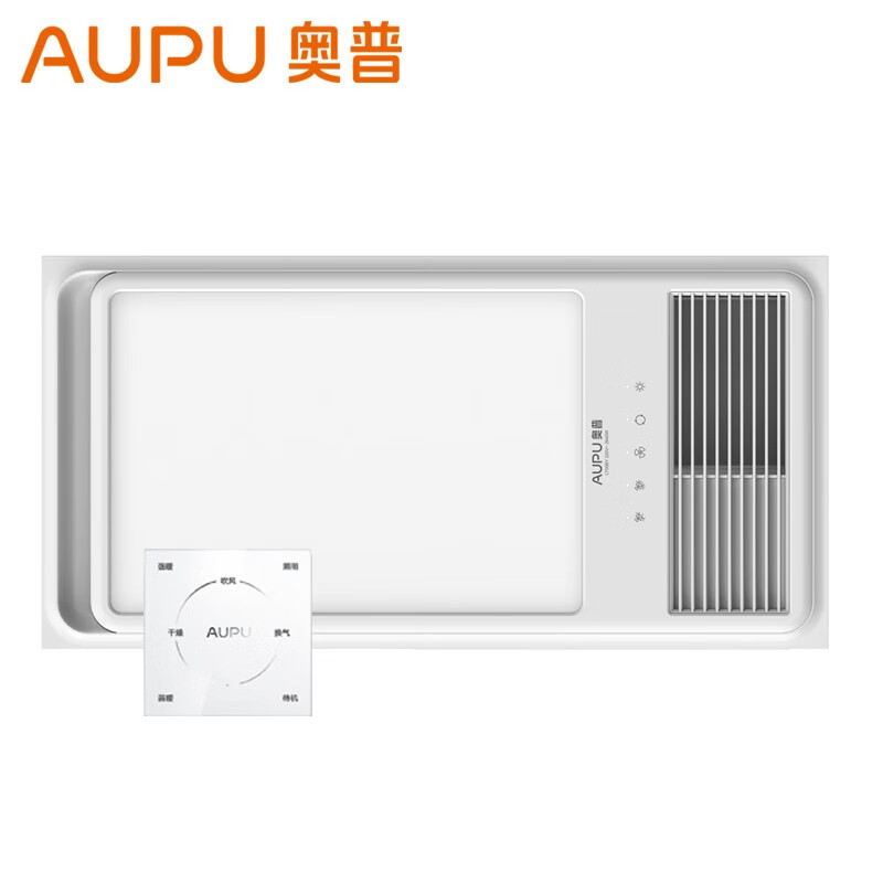 奥普（AUPU）奥普纯平浴霸LT05BY 智能遥控触控风暖浴霸换气照明吹风 不含安装