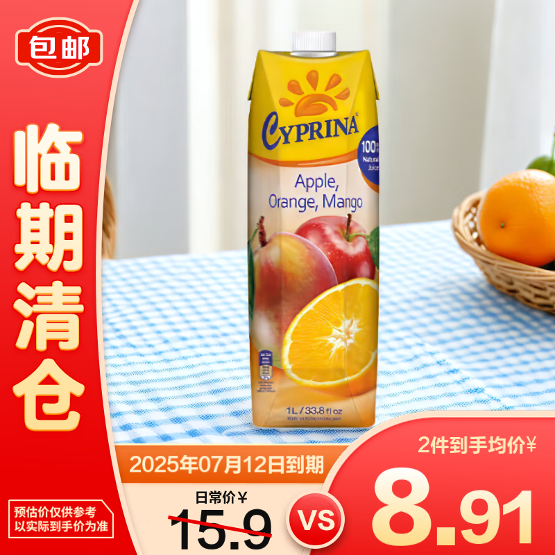 âƻϹ֭1L[֡8.91Ԫ