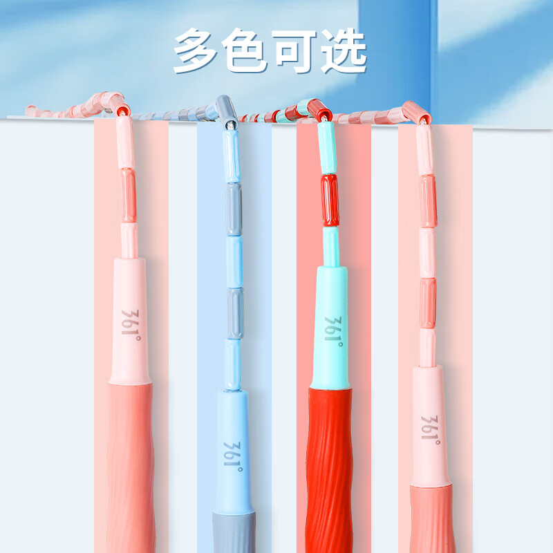 361°竹节跳绳中小学生初学可调节签名考试训练专用不易打结软管绳 【可签名字】浅粉