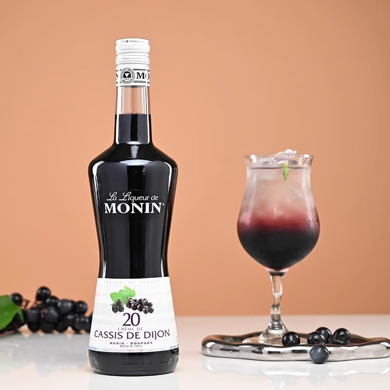 莫林黑加仑风味利口酒 700ml瓶装洋酒力娇酒调制配制莫吉托 酒精量20% 黑加仑风味