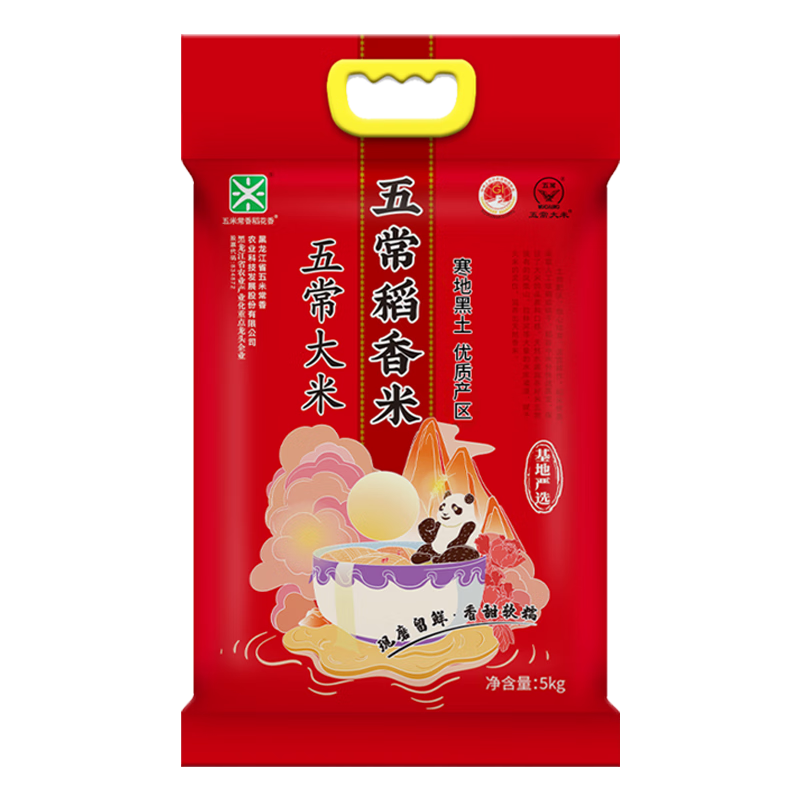 WUMICHANGXIANG/���׳��� �峣������ 5kg 179.6Ԫ��4��(��44.9Ԫ/��)