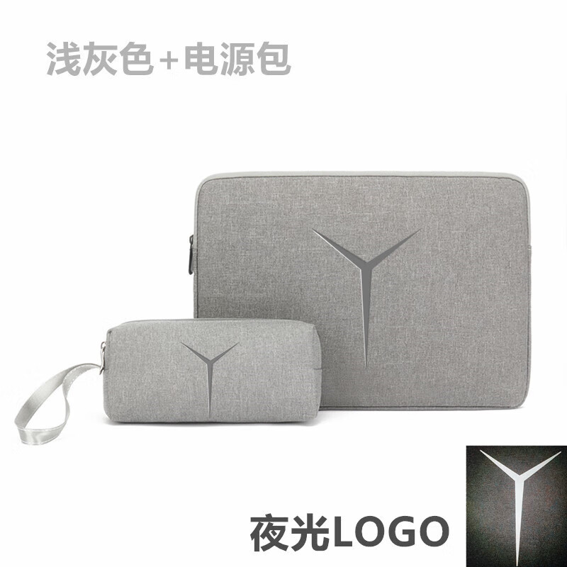欧芙曼电脑内胆包联想拯救者Y9000P/Y7000P电脑内胆包16英寸r9000保护套 黑色内胆包+电源包+银LOGO夜光 15.6英寸