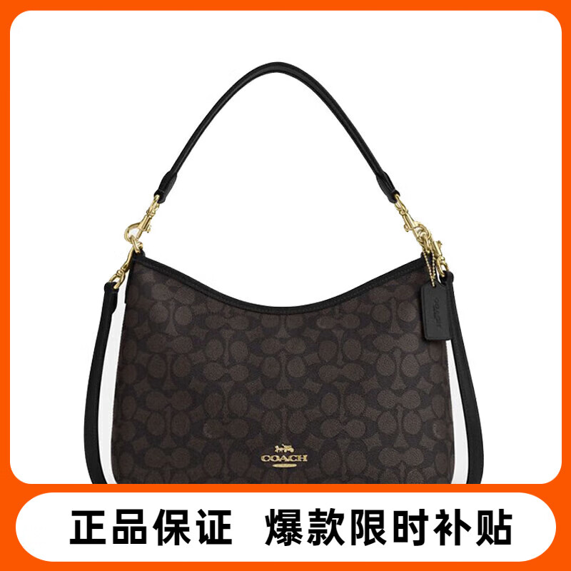 ���ڲ�����ޢ�ۣ�COACH��Ů�� Laurel ������˰�Ҹ�°�C��ӡ������� CV975 ����ƴ�� IMXAQ