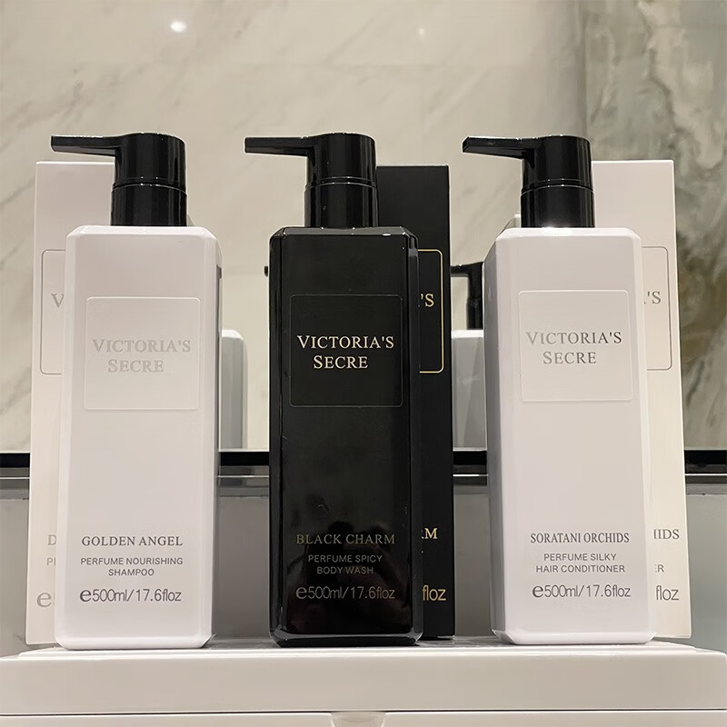 【优选】法国进口香水味留香洗发水护发素沐浴露套装滋润控油蓬松 其他 滋养洗发水+香氛沐浴露500ml