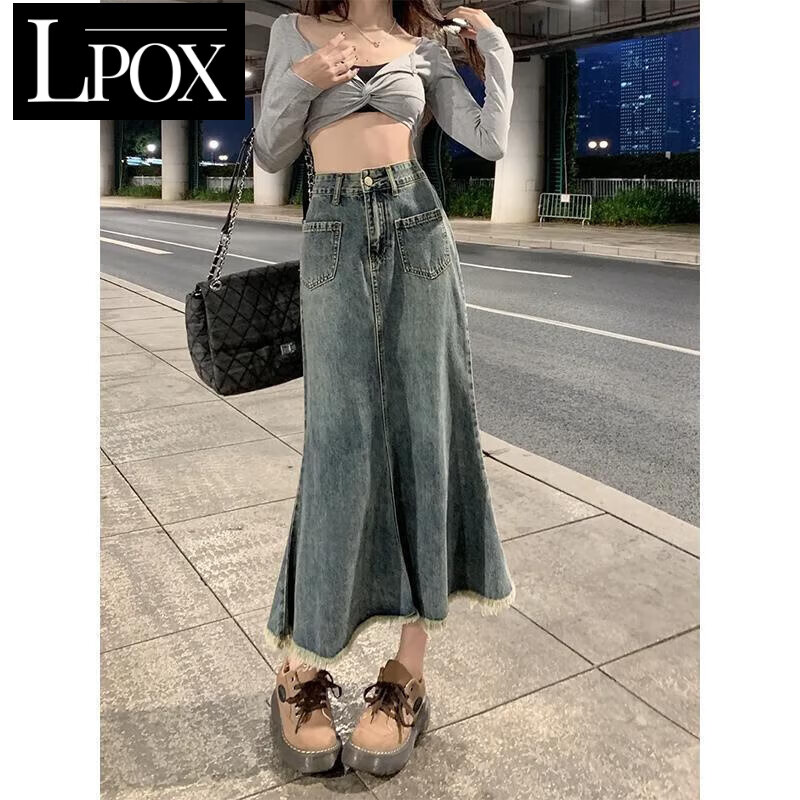 LPOX半身裙宽松款牛仔半身裙子女春夏季新款a字半身裙长款鱼尾裙子女 复古蓝[高品质] L [105-115斤]