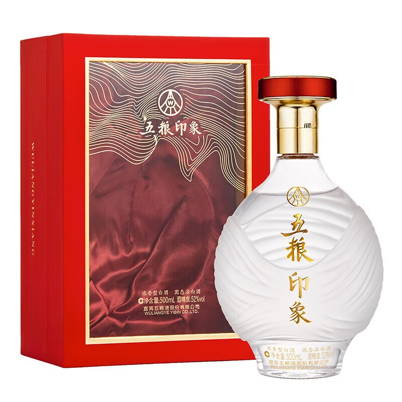 五粮液 五粮印象 水晶装 浓香型白酒高度纯粮食酒 52度 500ml 1瓶 202