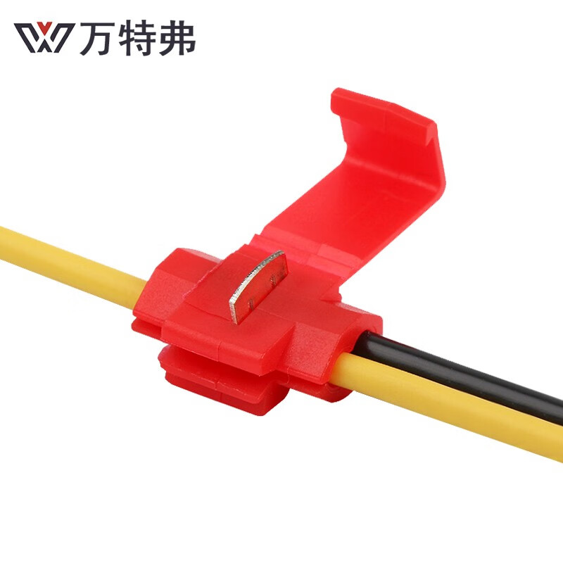 万特弗免破线夹 接线端子 快速电线连接器无损分接线器线卡子接线夹一