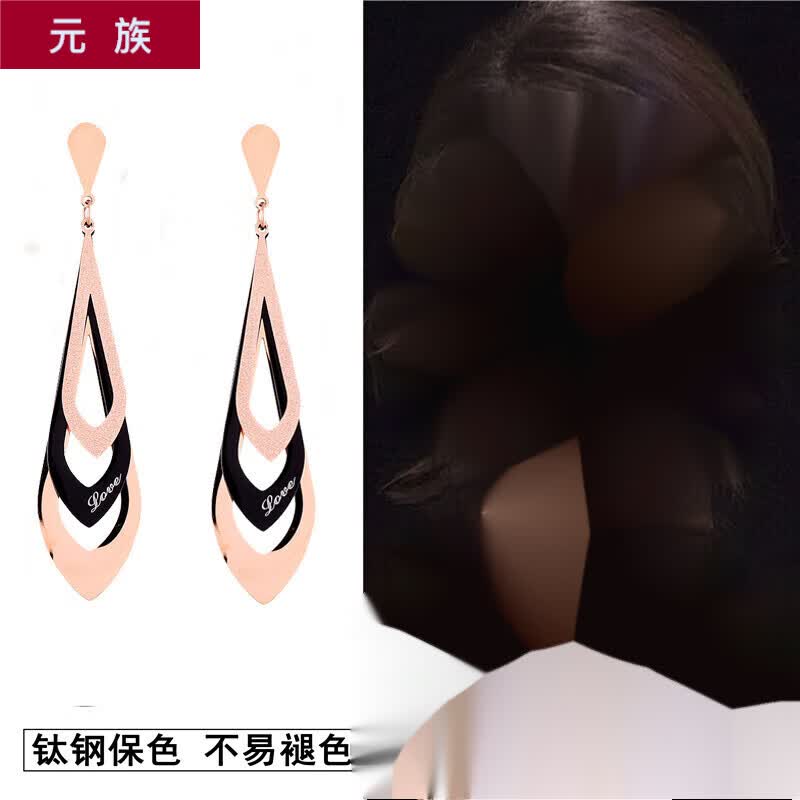 元族韩版玫瑰金几何耳坠长款耳坠钛钢耳环女气质百搭耳坠的耳饰品 钛钢耳环