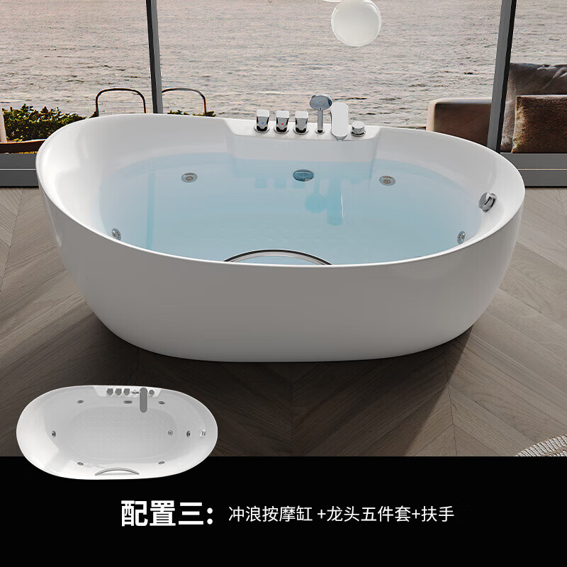 科勒（KOHLER）新款浴缸網(wǎng)紅酒店民宿沖浪按摩浴缸家用亞克力一體小戶型貴妃浴缸 右裙按摩缸+扶手 1.6m