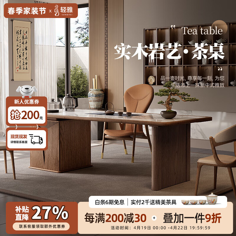 ��������ʽʵľ�Ұ�������ù����̨�ݲ�һ���ִ���Լ����������� 1.6��ʵľ�Ұ����