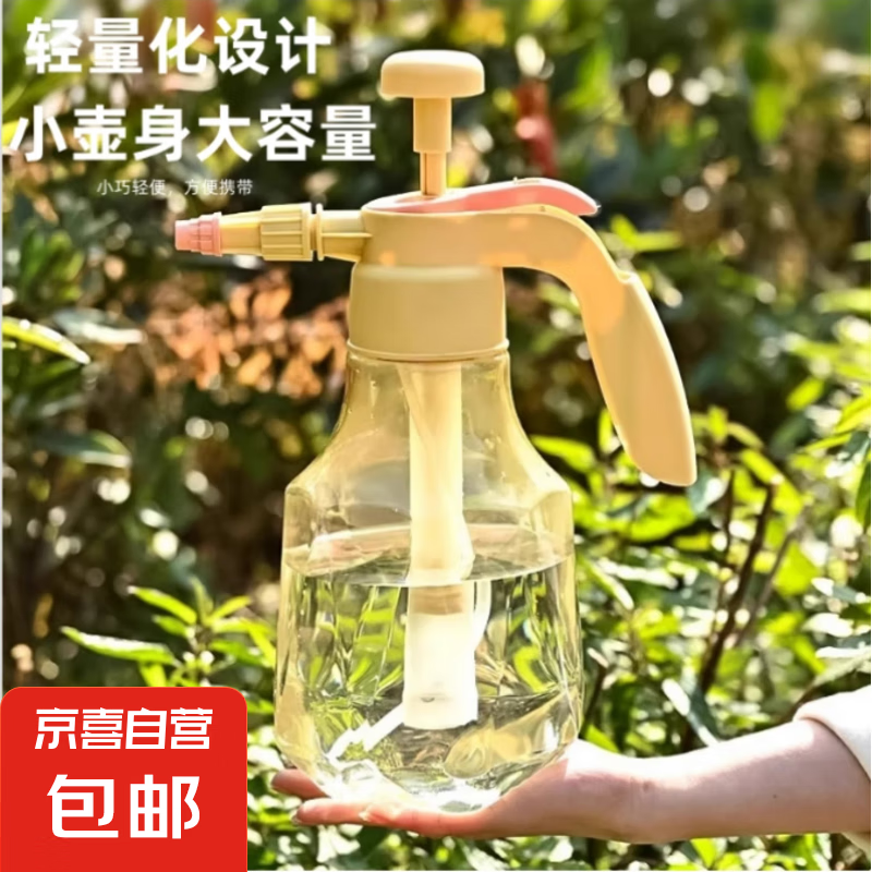 ?��������?������������ܻ�����ѹʽ��ˮ��������ƿ����Һ��ˮ 1500ml��һ��װ����ɫ���