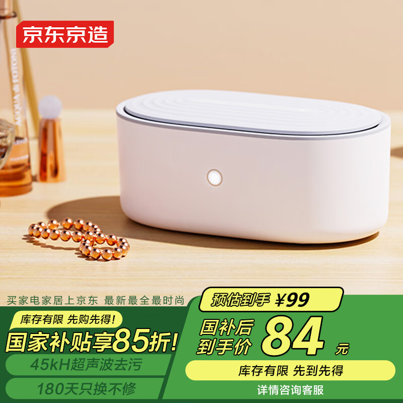 �������� ��������ϴ�� U1 ������